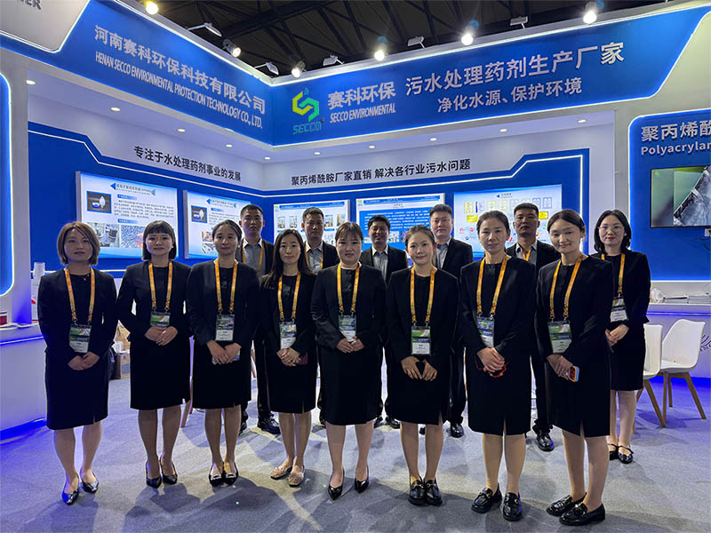 Henan SECCO presenta soluci&oacute;ns de tratamento de auga de punta na 27&ordf; Exposici&oacute;n Internacional de Protecci&oacute;n Ambiental de Shanghai