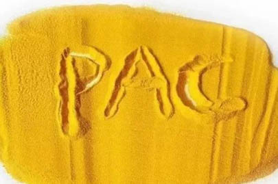 Detalles sobre os tipos e aplicaci&oacute;ns do cloruro de polialuminio Secco